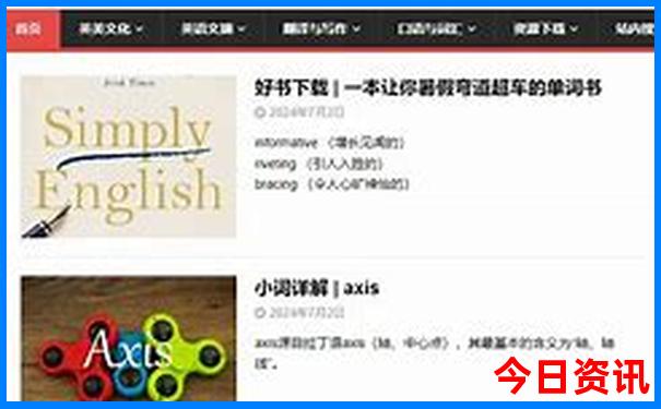 从深圳自驾去云南旅游攻略