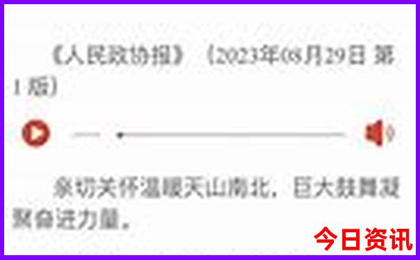 六七月适合去哪旅游城市